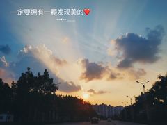 -江山半岛白浪滩景区