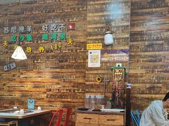 -哈尔滨烧烤·山河村铁锅炖(交大店)