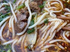 -攀枝花·任德琼·盐边羊肉米线