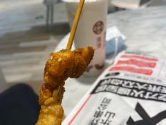 -夸父炸串(金桥国际广场店)