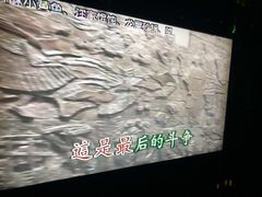 -乐潮汇时尚量贩式KTV(嘉业国际城购物中心店)