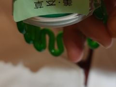 -大自然会所(泉秀店)