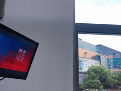 -泰康拜博口腔(凯迪大厦店)