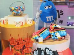 -m豆巧克力世界(上海世茂广场店)