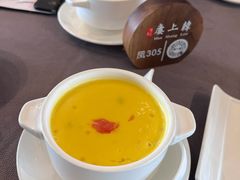 杨枝甘露-韩上楼