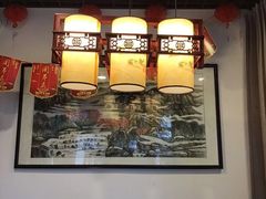 -炎钬堂亚健康管理(白银路店)