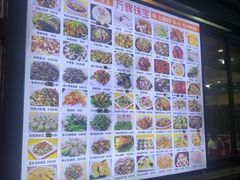 -勒南公舍(龙江店)