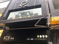 -KOI The(国際通り店)