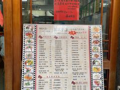 -荔林食店(西华路店)