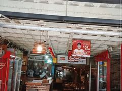 门面-三个大叔烤羊肉串·歌手驻唱·碳烤鲜肉(西三旗店)