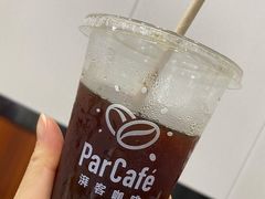 美式咖啡-全家便利店(车站南路店)