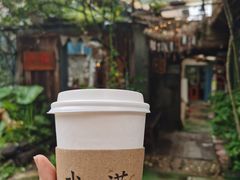 -大水的店(昙华林店)