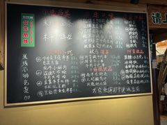 -云阿蛮生烫牛肉米线(景星店)