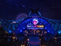 -三亚海昌梦幻海洋不夜城