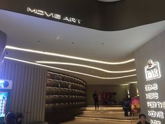 等候区-万象影城(石家庄万象城IMAX激光店)