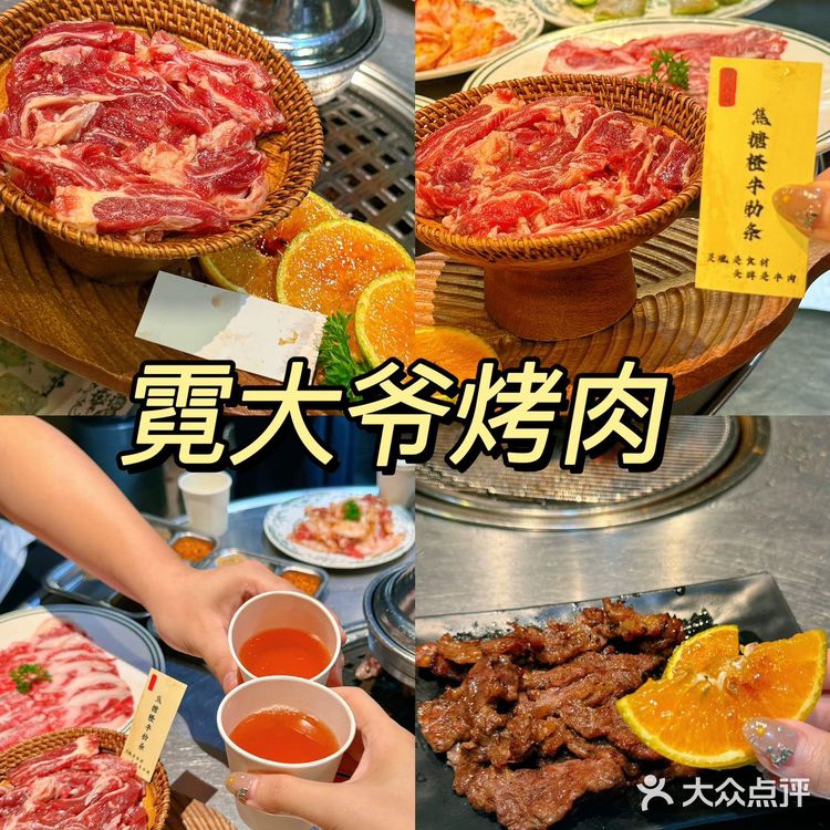 晋江烤肉小脑袋的快乐！谁懂啊！！！！！