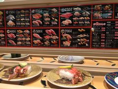 -大起水产回转寿司(道顿堀店)