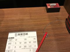-天然豚骨拉面专门店 一兰(铜锣湾店)