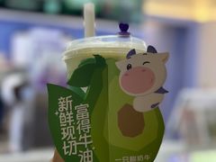 -一只酸奶牛(奎星楼店)