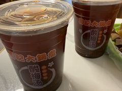 -马记大锅煮(总店)