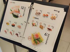 -争鲜回转寿司(东方银座店)
