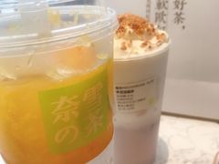 -奈雪的茶(青岛卓悦里INTOWN店)