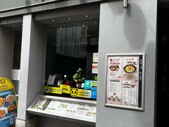 -峨嵋一派