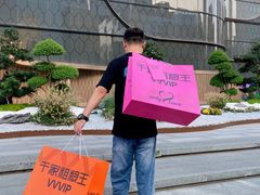 -千家粗粮王(MOMOPARK店)