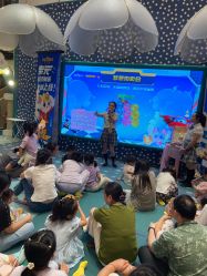 -奈尔宝家庭中心·亲子餐厅(苏州大悦城店)