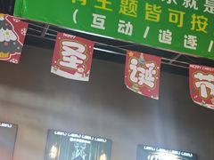 -棂笼·深度沉浸密室(武汉旗舰店)