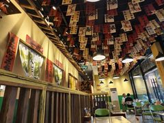 -蜀川川破店·江湖菜·烧烤(北京首店)