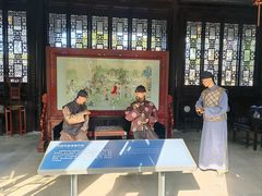 -南京中国近代史遗址博物馆(南京总统府)