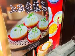 -豫园