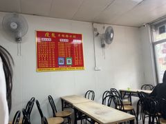 -瘦鬼老档糖水铺