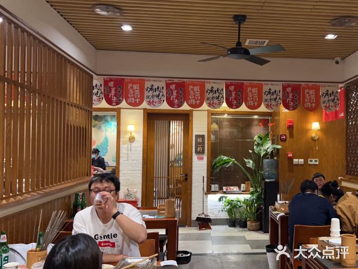 福苗小骆驼烧烤(曲江店)图片