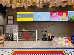 -咪咕咖啡(北京西单店)