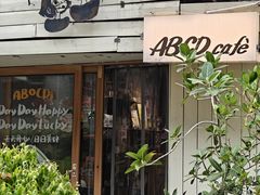 -ABCD咖啡屋(妇幼店)