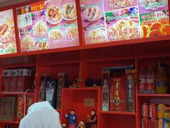 -宝正臻天津包子总店(金阳光居易店)