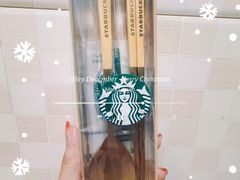 -星巴克(枣阳路店)