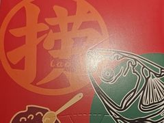 -卢大鲜鱼头捞饭(美利广场店)