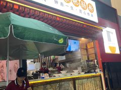 门面-钟方模白家肥肠粉(春熙店)