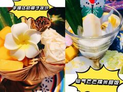-泰妃殿(宏伊国际广场店)