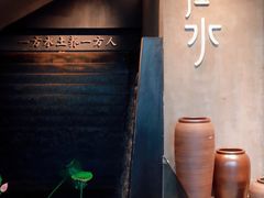 -沅江水·湖南家宴(南村万博长隆商圈店)