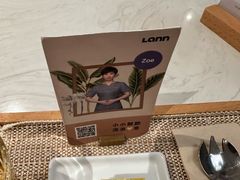 -LANN I 蘭 SPA(陆家嘴中心店)