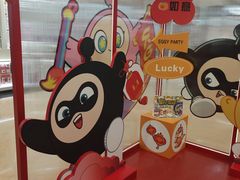 -王府井百货(总府店)