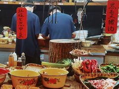 -六合居·明厨亮灶餐厅(成双大道店)