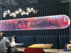 大堂-斗牛士牛排(南京东路店)