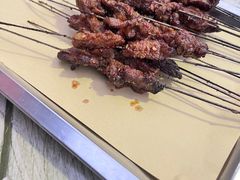 -铁诚烤肉