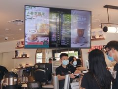 -Peet's Coffee皮爷咖啡(大学路店)