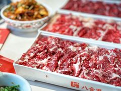 -汕头八合里海记牛肉店(清河店)